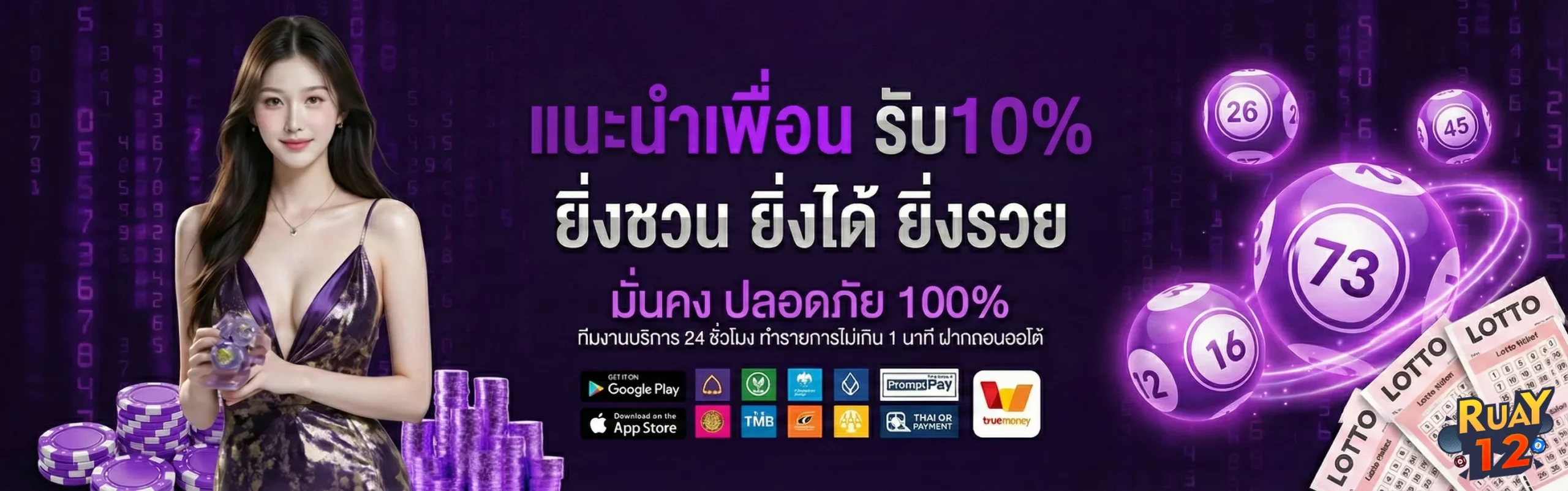 สล็อตNZ99VIPทางเข้าเล่น